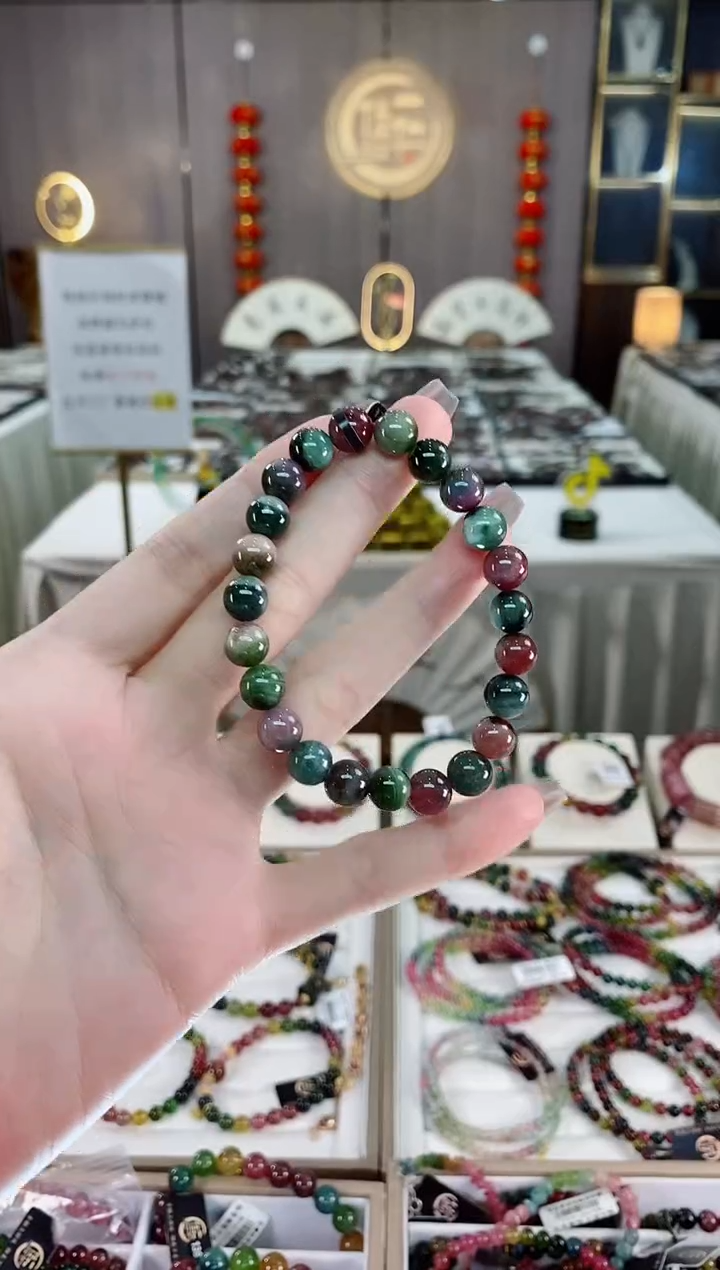 西瓜单圈手串8mm+未镶嵌碧玺dan一物一证