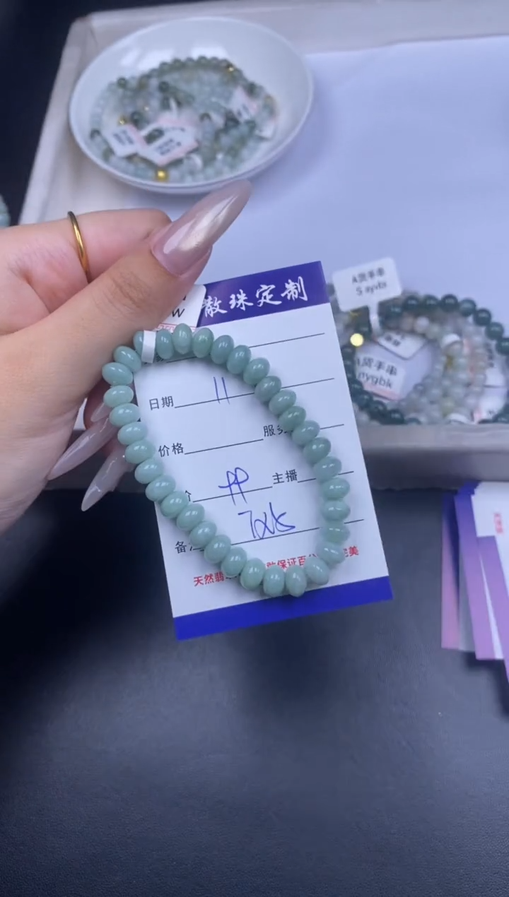 颈饰未镶嵌翡翠散珠批发DIY多样性发货