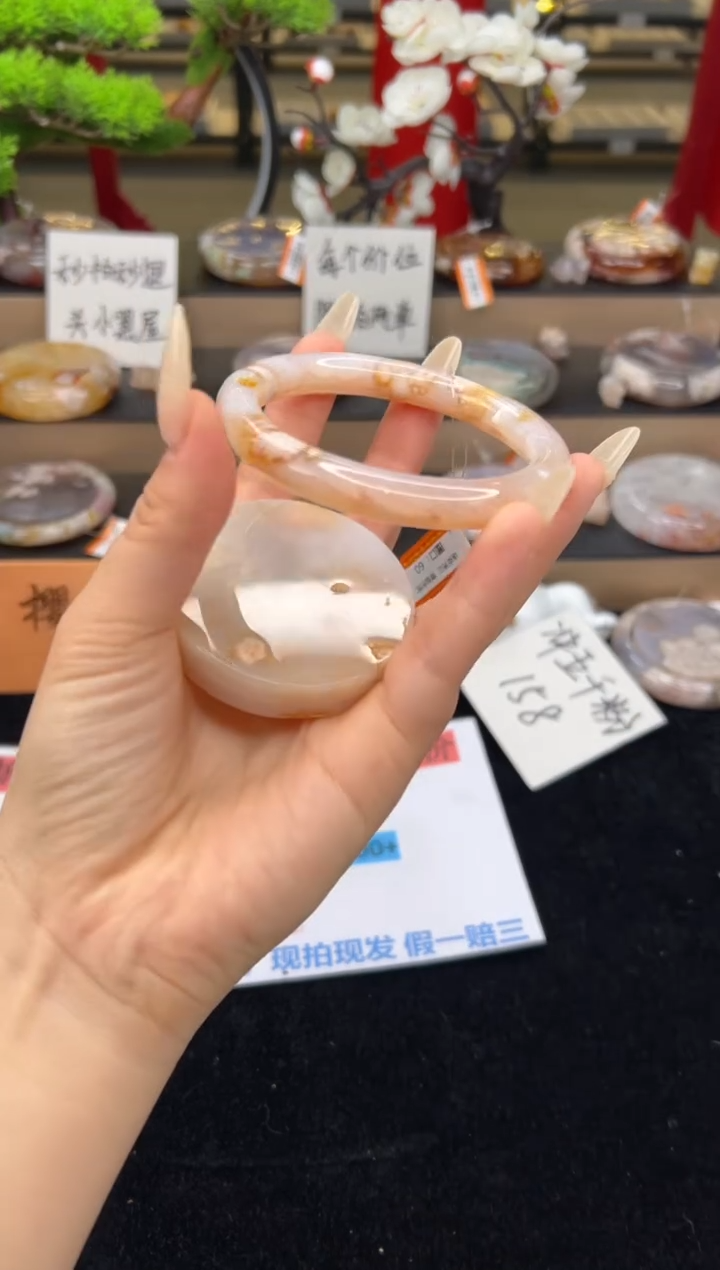 【闪购商品】石英质玉手镯未镶嵌60圈口（赠送镯心）11382