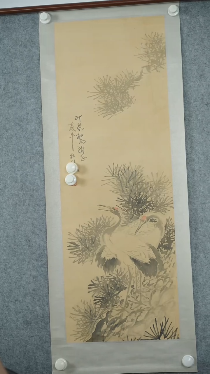 竖款【辽拍】高先生-画作（2.9平尺）V250709-2-96