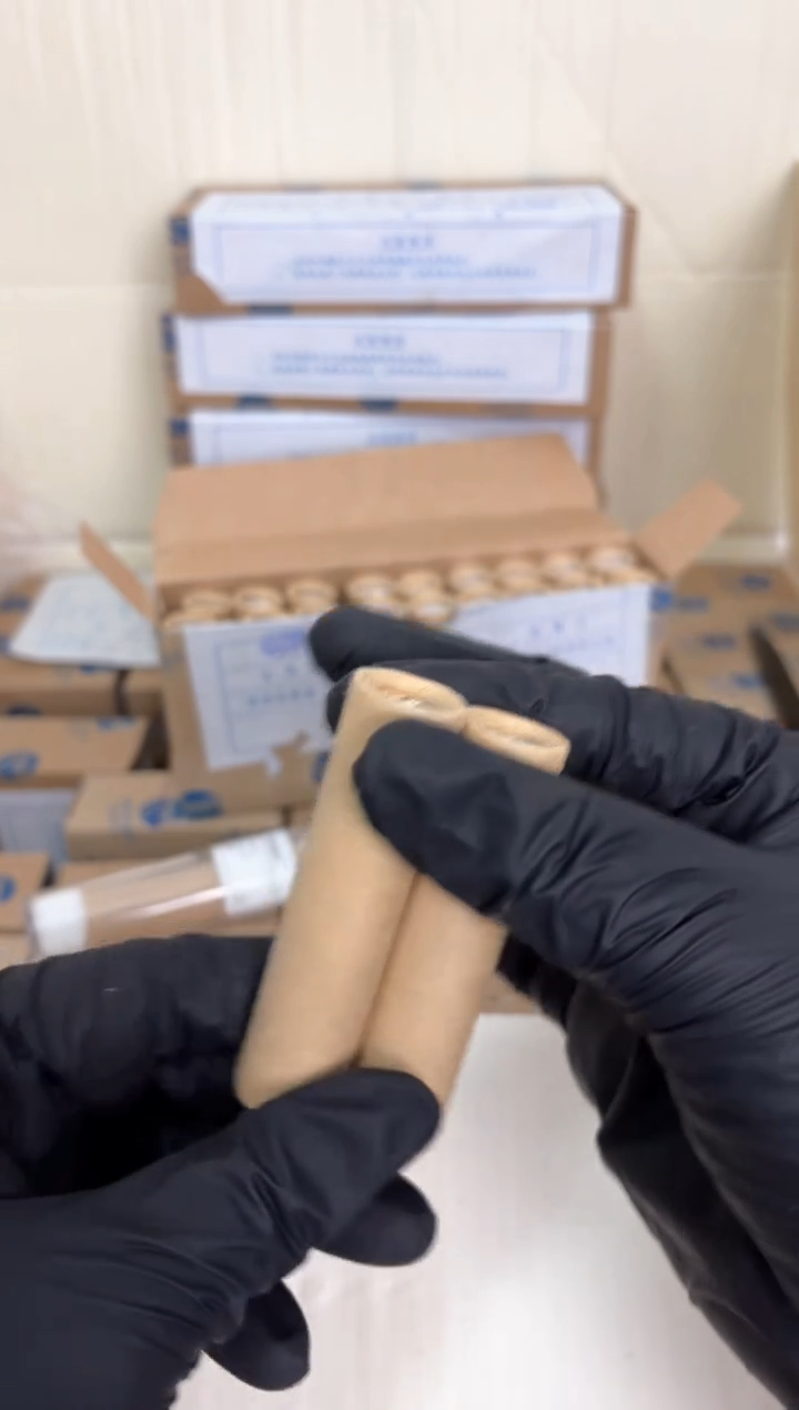 【闪购商品】整卷 原光原卷原厂封装 081