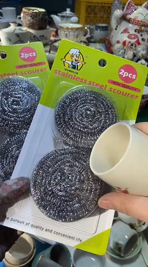 【闪购商品】瓷片1111111111111111