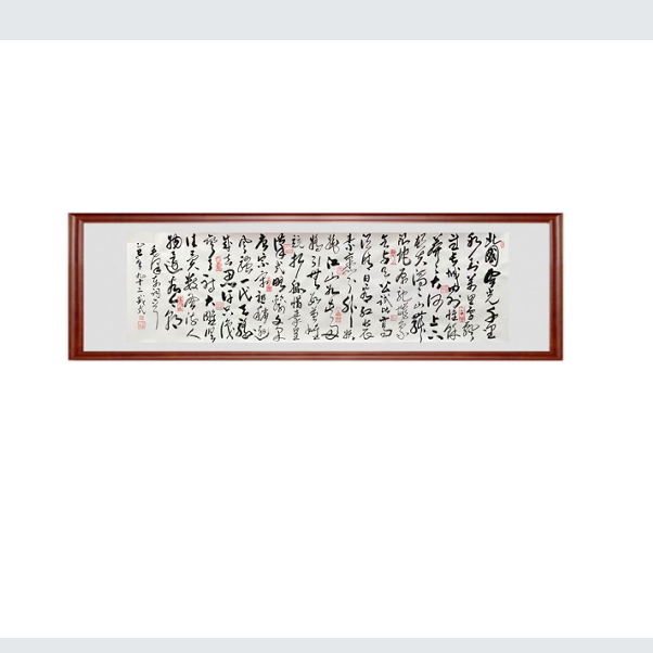 熊盛武八尺书法沁园春雪手绘宣纸（不带框）