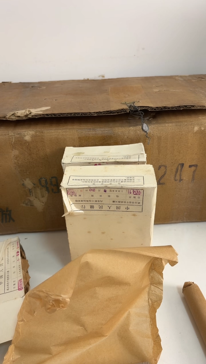 整盒 原封原盒原厂封装 872