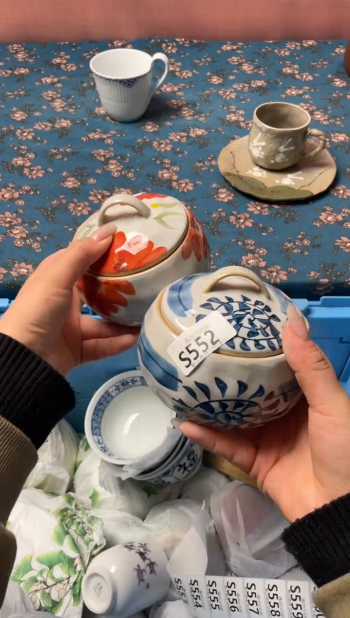 瓷片邹****司瓷器瓷器S552