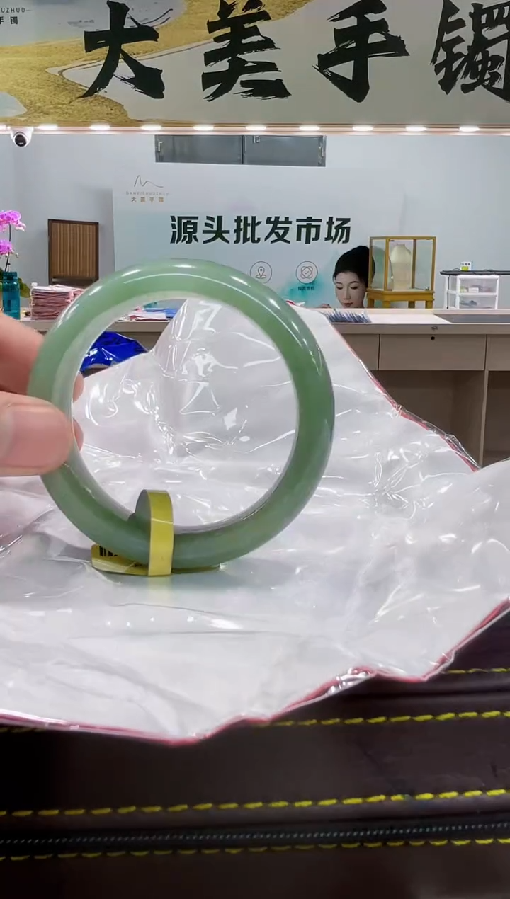 【闪购商品】翡翠手镯未镶嵌手镯