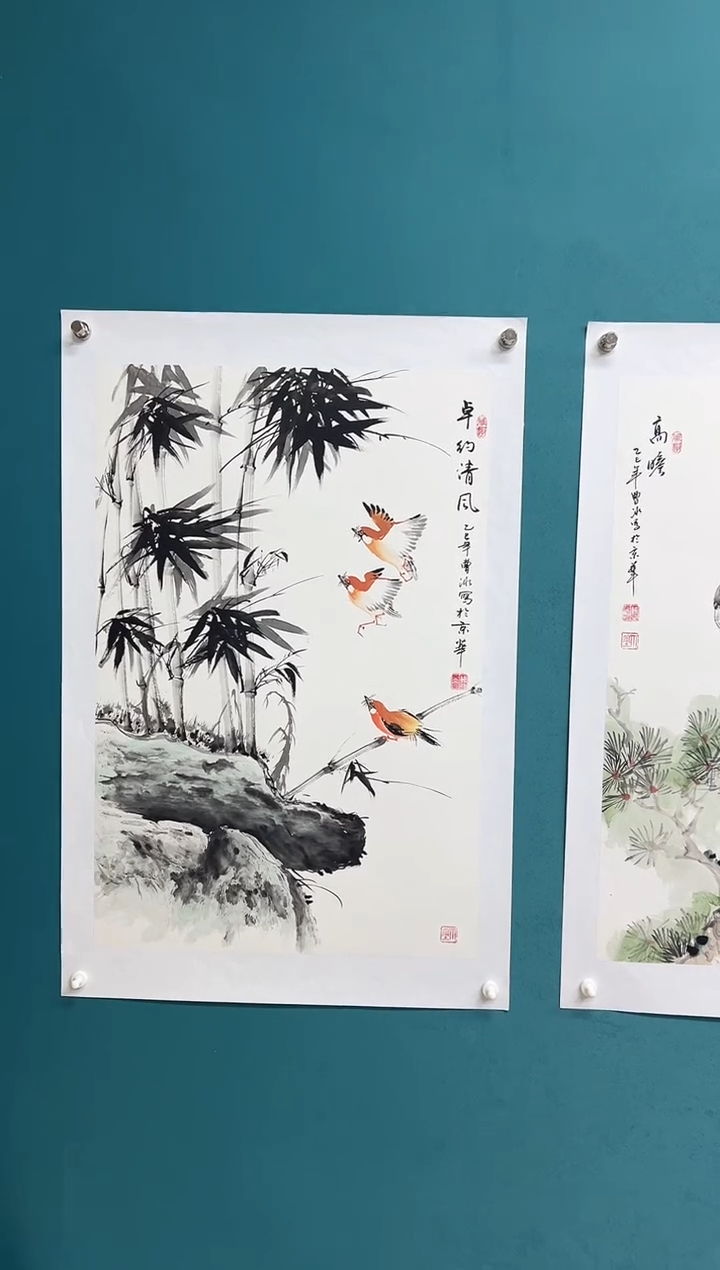 竖款娜兰艺术专属链接