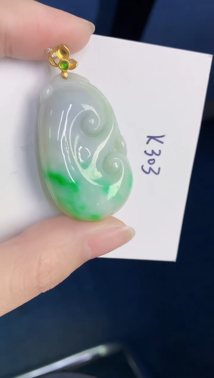 颈饰未镶嵌翡翠天然翡翠缅甸A货