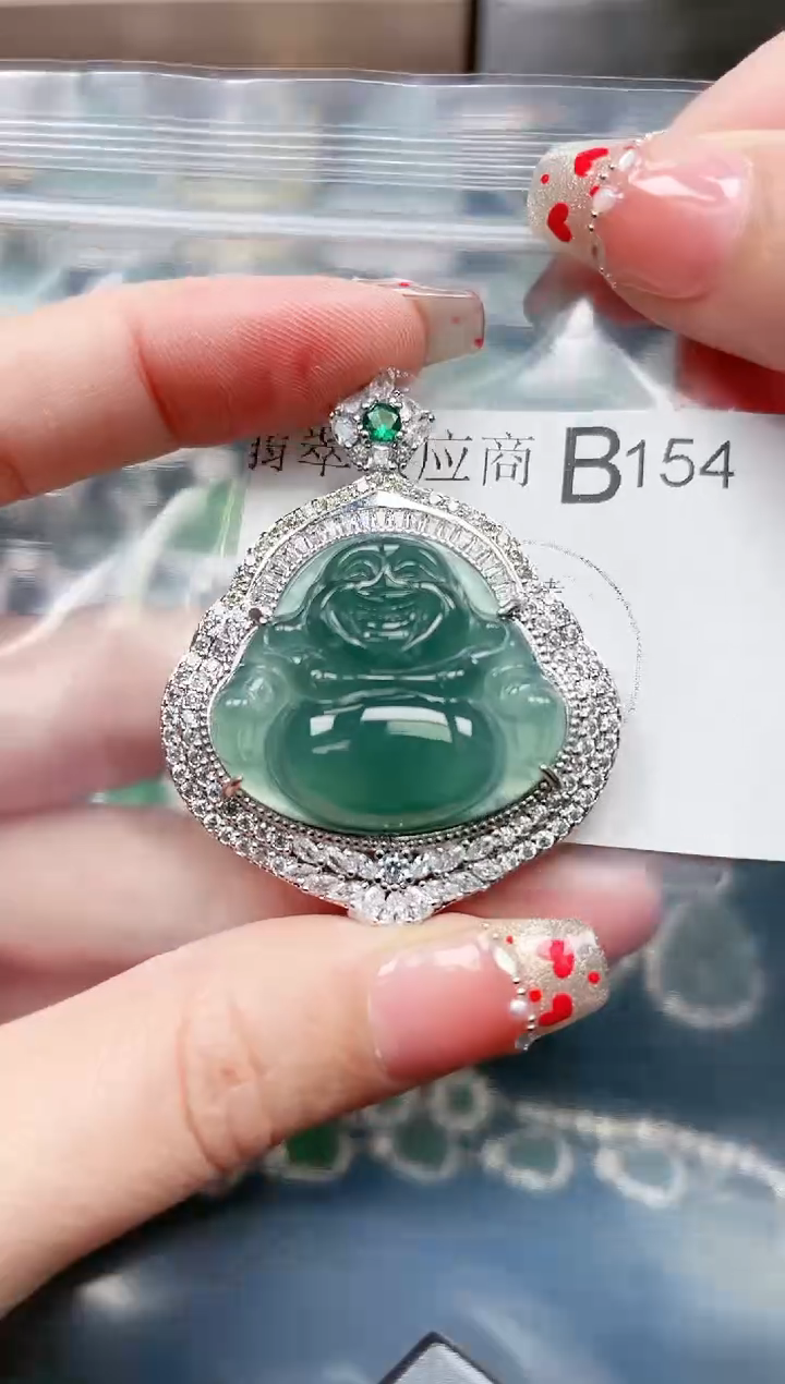 【闪购商品】翡翠颈饰未镶嵌154赠皮绳