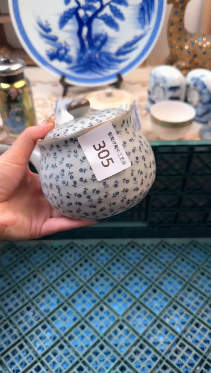 【闪购商品】瓷片A           305