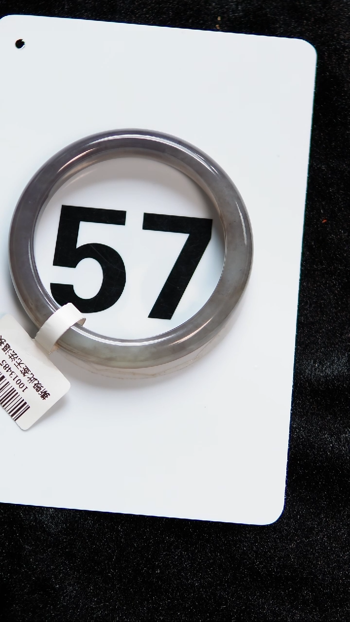 【闪购商品】和田玉手镯未镶嵌56-57紫葡萄