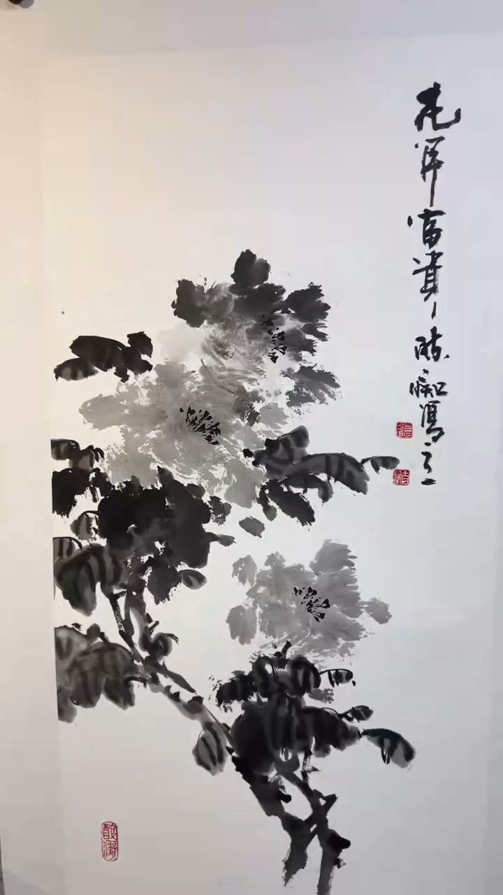 国画澹*张自学水墨国画90