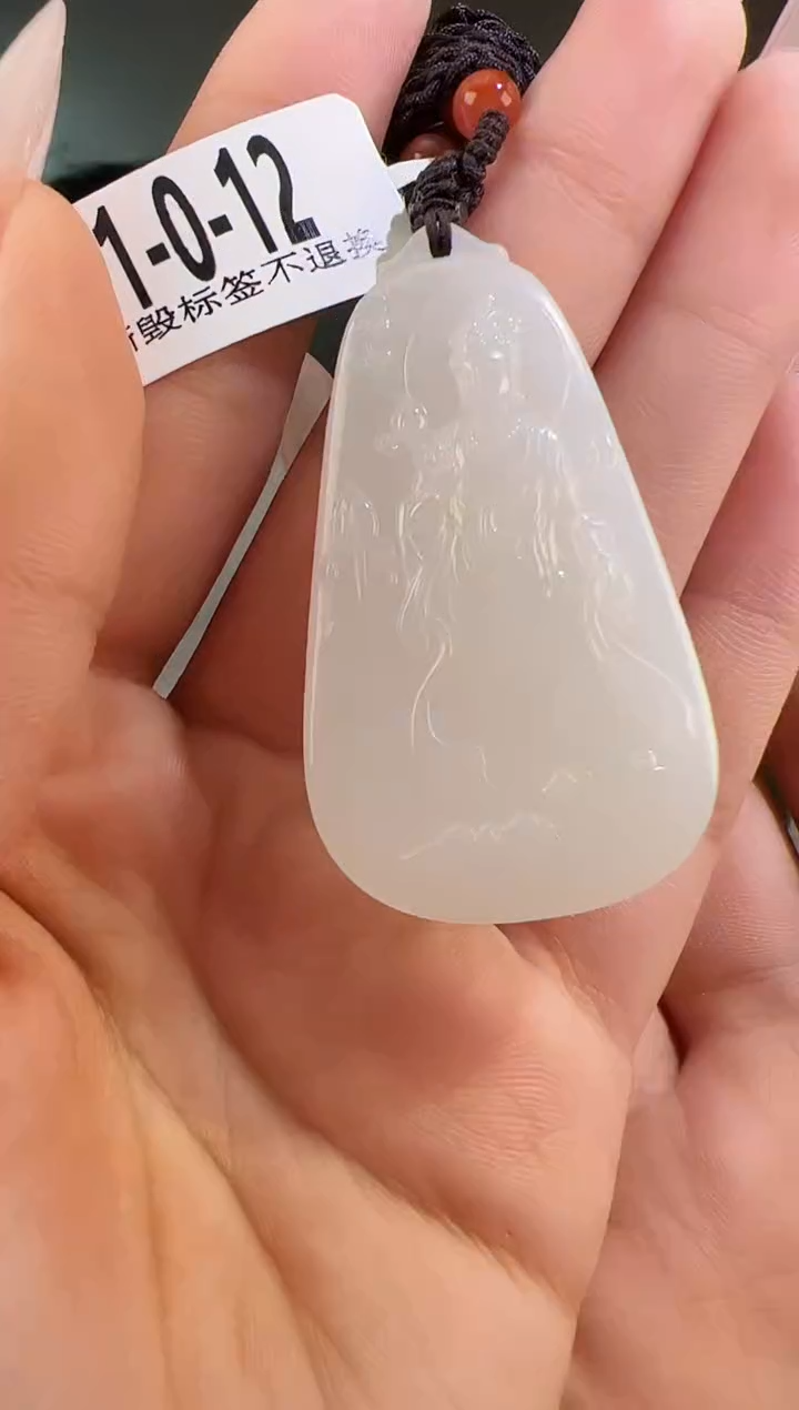 【闪购商品】和田玉颈饰未镶嵌观音12