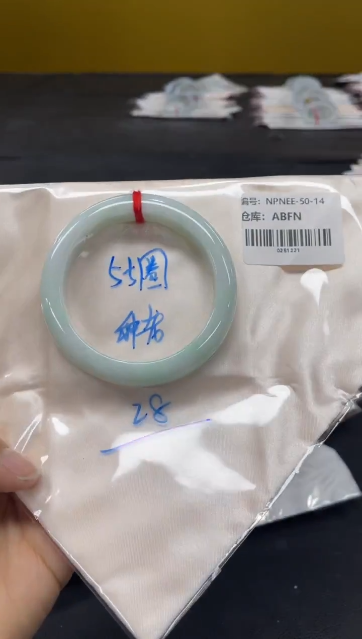 未镶嵌手镯翡翠翡翠手镯