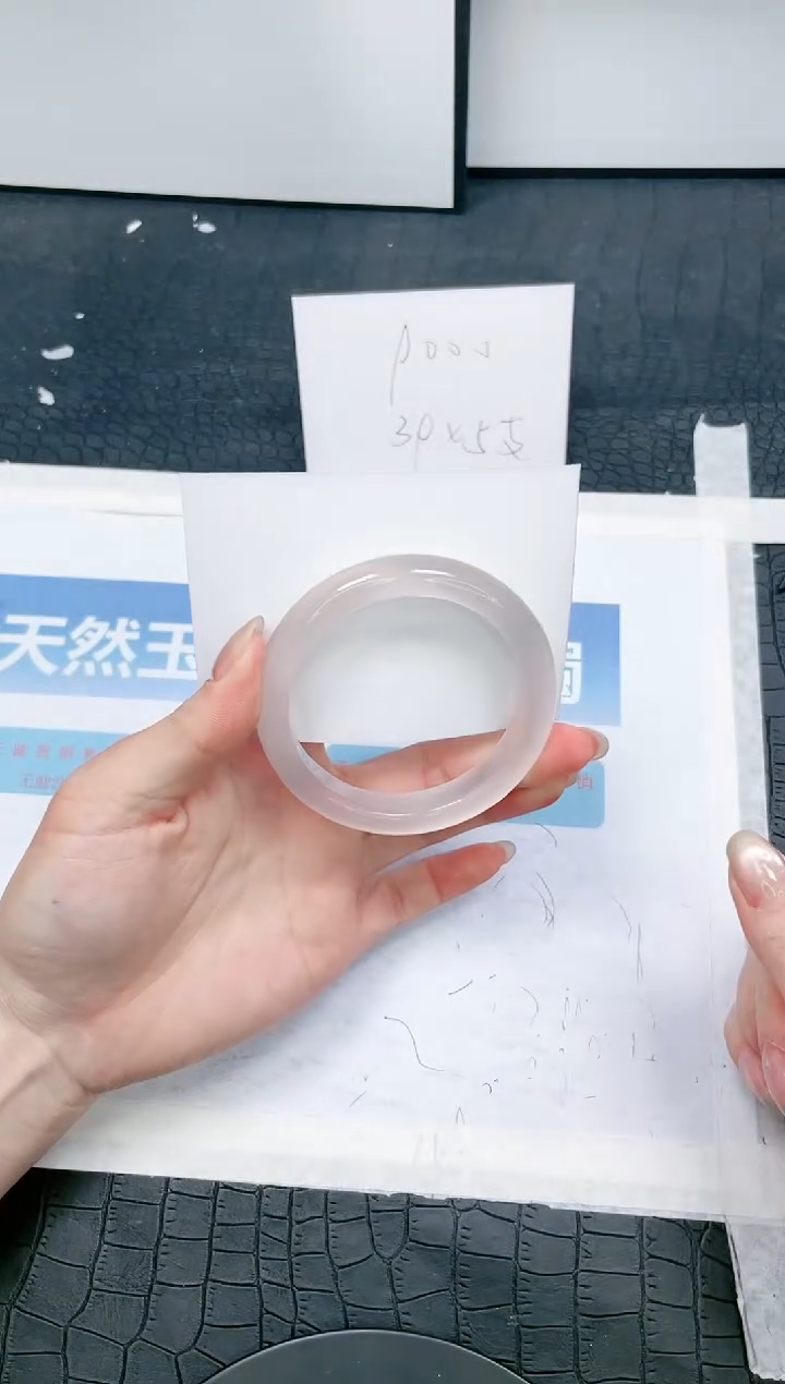 【闪购商品】石英质玉手镯未镶嵌254-55.7