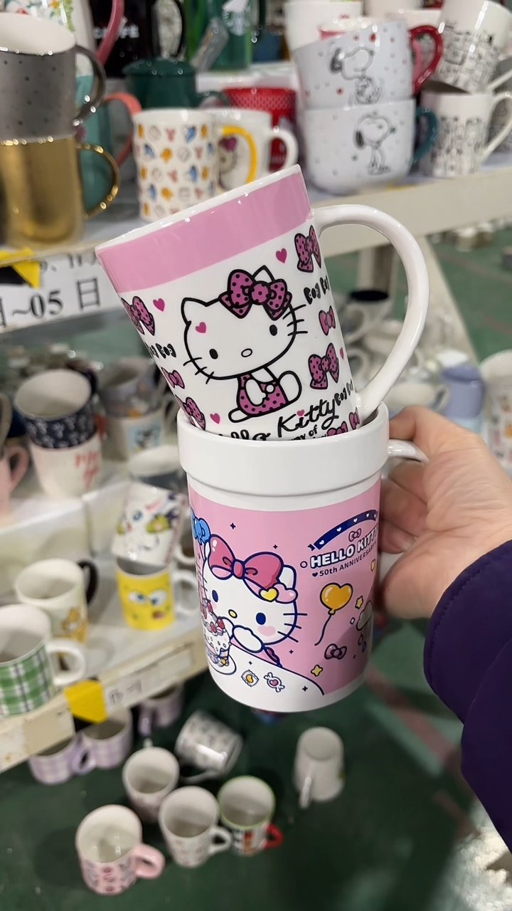 【闪购商品】家湖高温陶瓷杯 微瑕