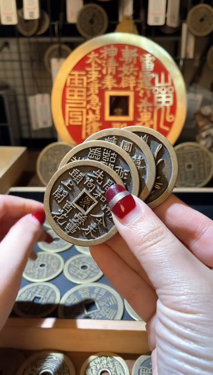 【闪购商品】铜现代翻砂铜工艺品梅兰竹菊4枚一套 
