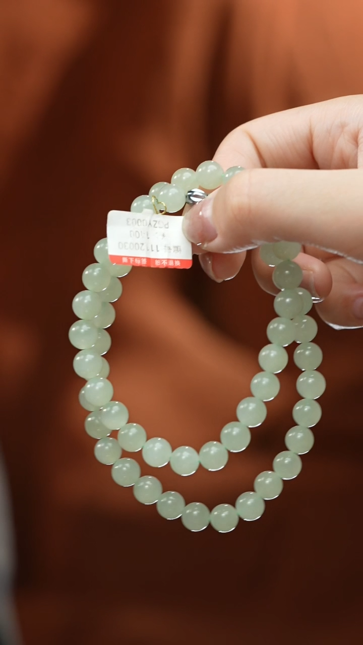【闪购商品】和田玉颈饰未镶嵌珠串