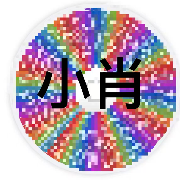 【色纸新人首单9.9】 海贼王 收藏色纸 盲盒代拆（小肖）