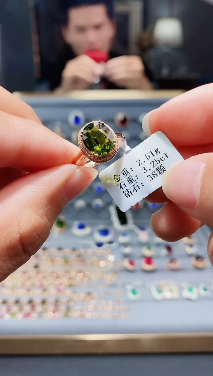 【闪购商品】碧玺戒指18K金镶嵌3.25.