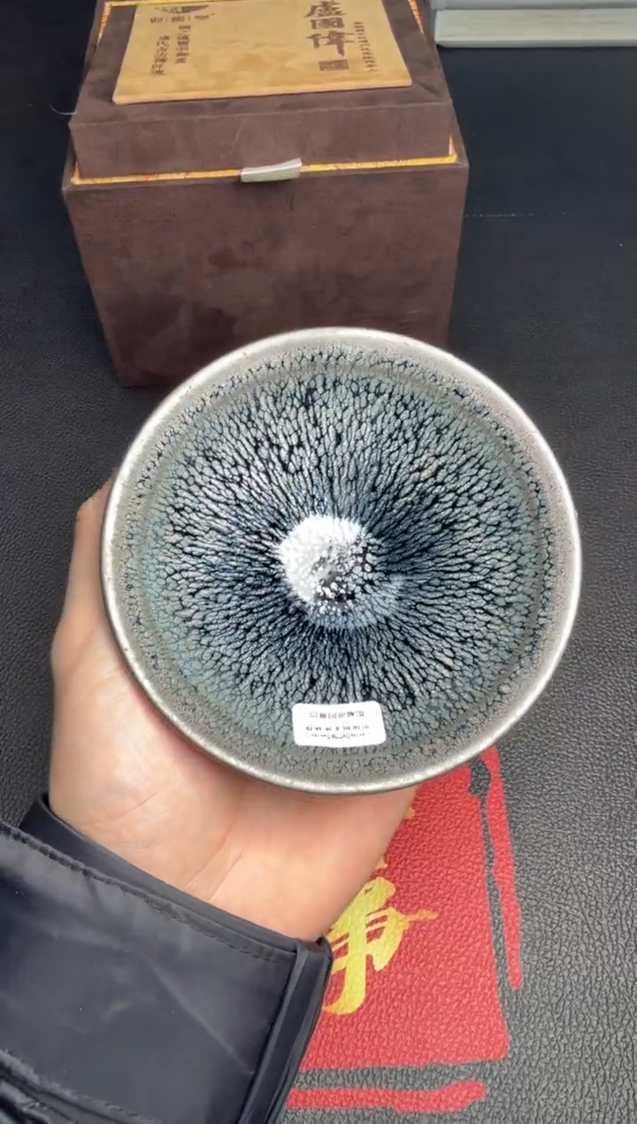 茶盏卢国伟钻石油滴114