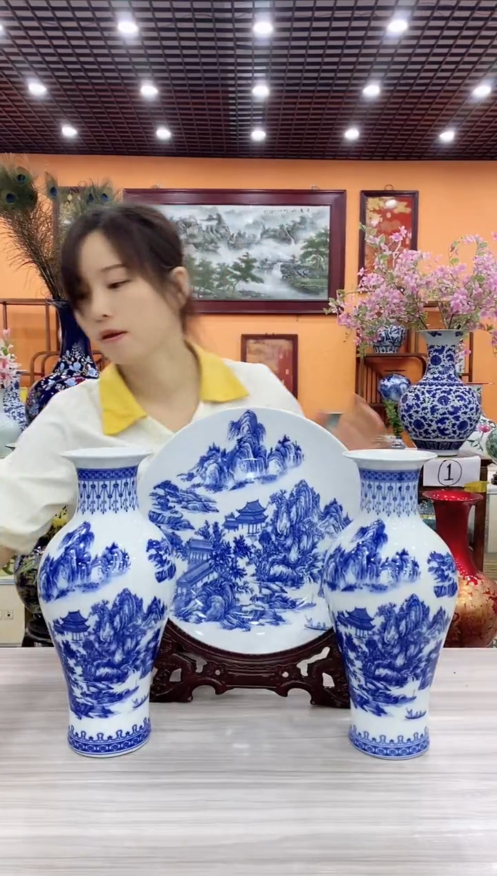 瓶青花山水釉中大号三件套+旋转底座