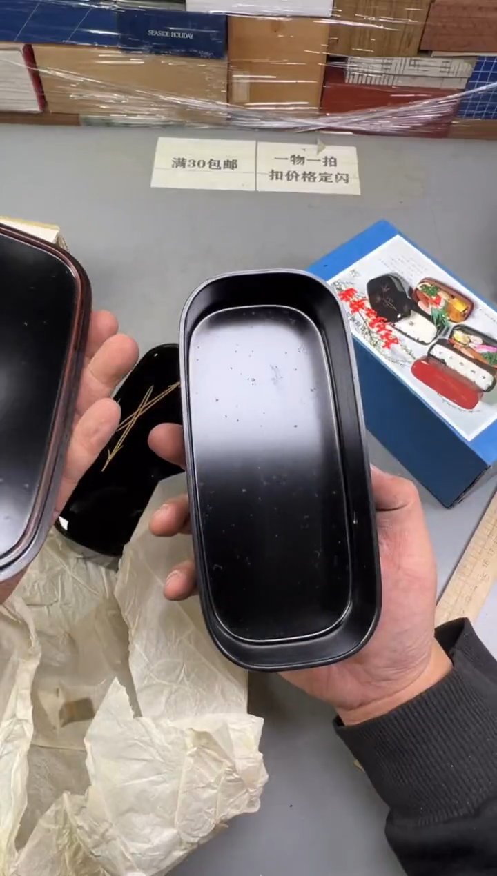 瓷片创****9315号满30米包邮，碰瓷社感谢您的支持~