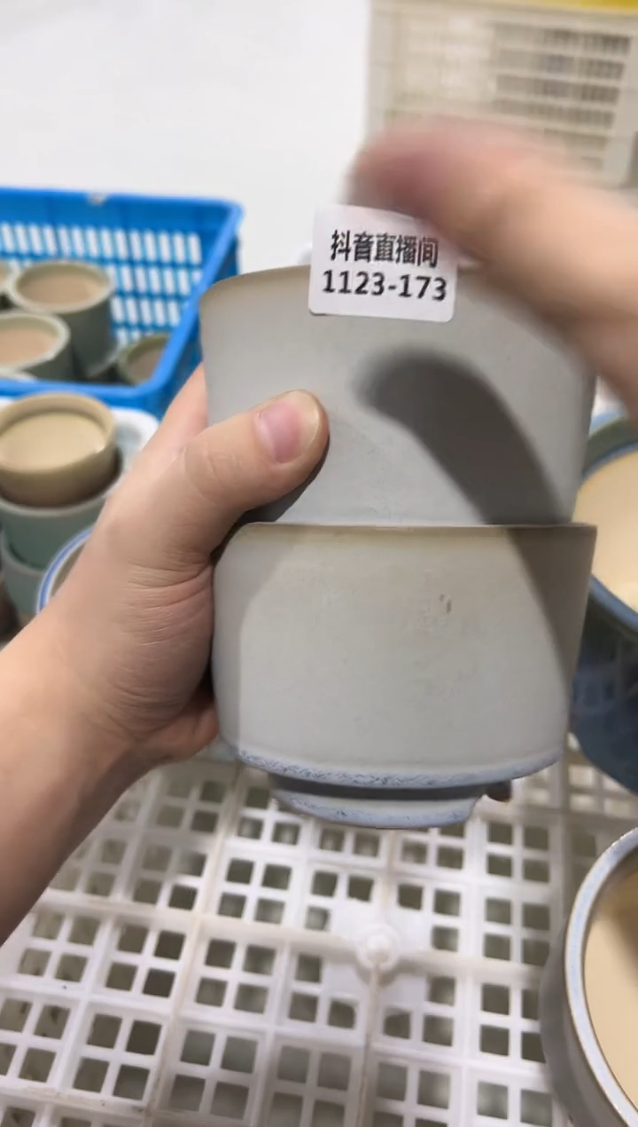 1123-173 内口 10 C默认一只 瑕疵