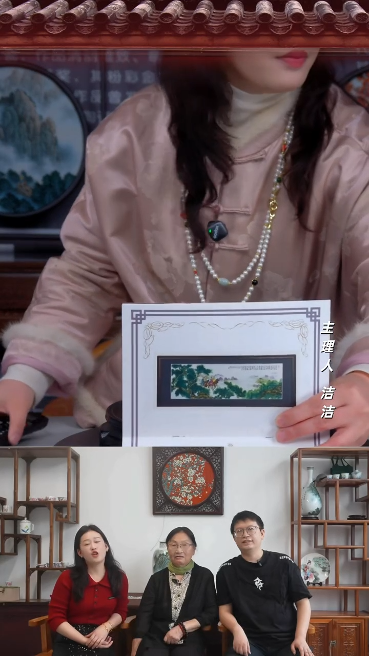 瓷片景德镇陶瓷三顾茅庐三顾瓷板画