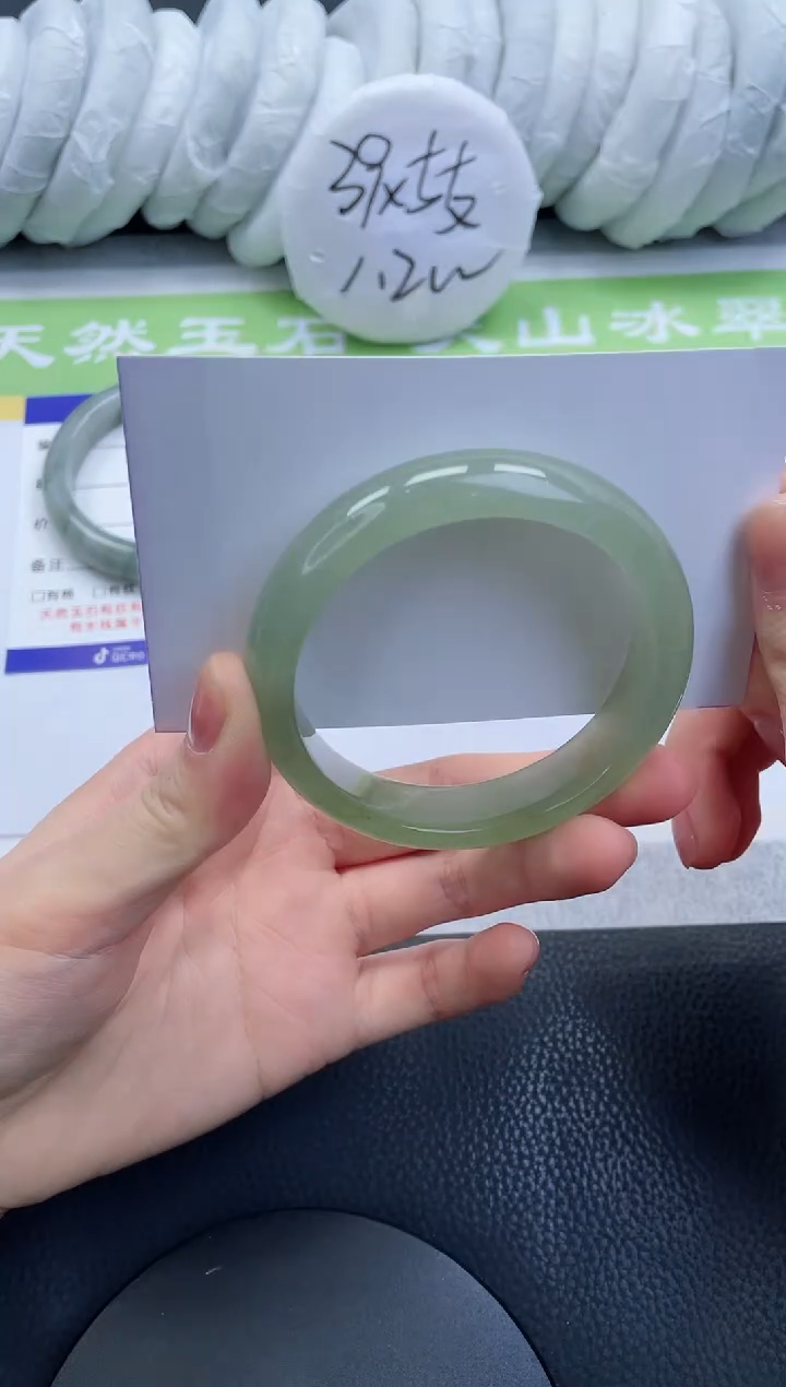 【闪购商品】石英质玉手镯未镶嵌A94-54+