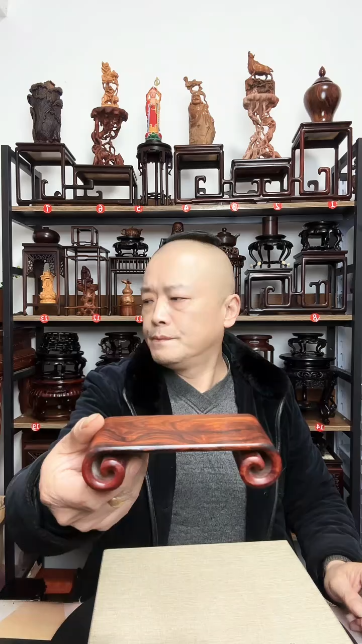 紫砂底座木长15宽7高3.5