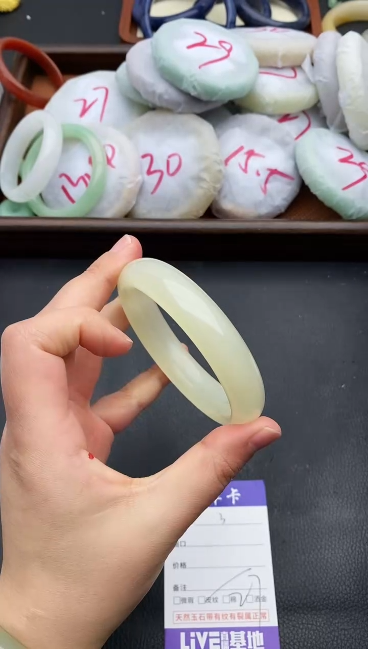 未镶嵌手镯石英质玉3+58/59