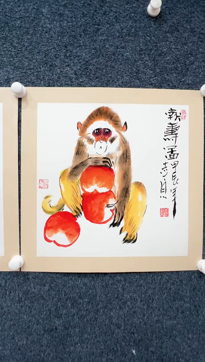 【闪购商品】国画1.31-臻选-郑志宗-斗方-献寿图