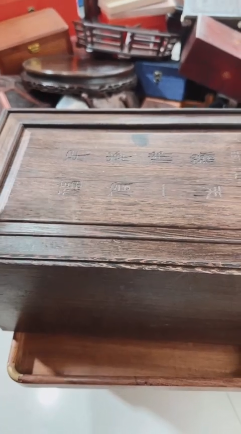 【闪购商品】香榧木JCM  大号抽拉盒