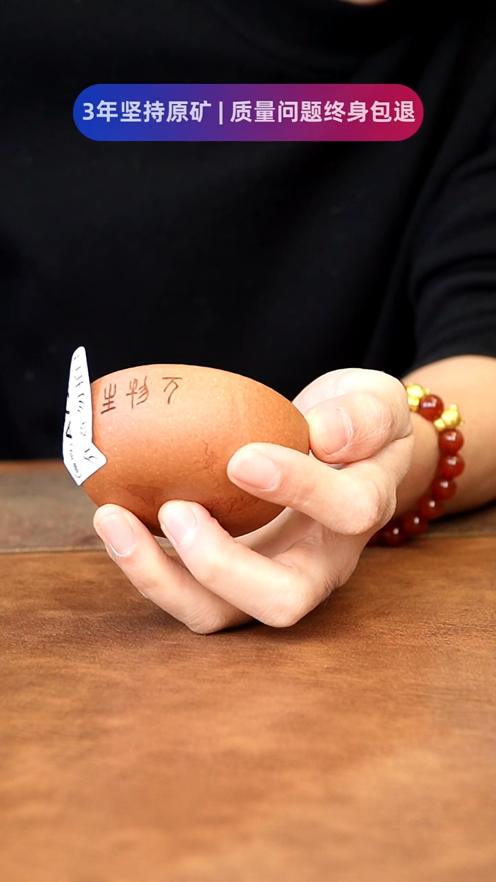 【闪购商品】紫砂茶杯111111111111111111