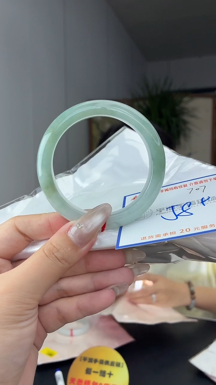 未镶嵌手镯翡翠11111111