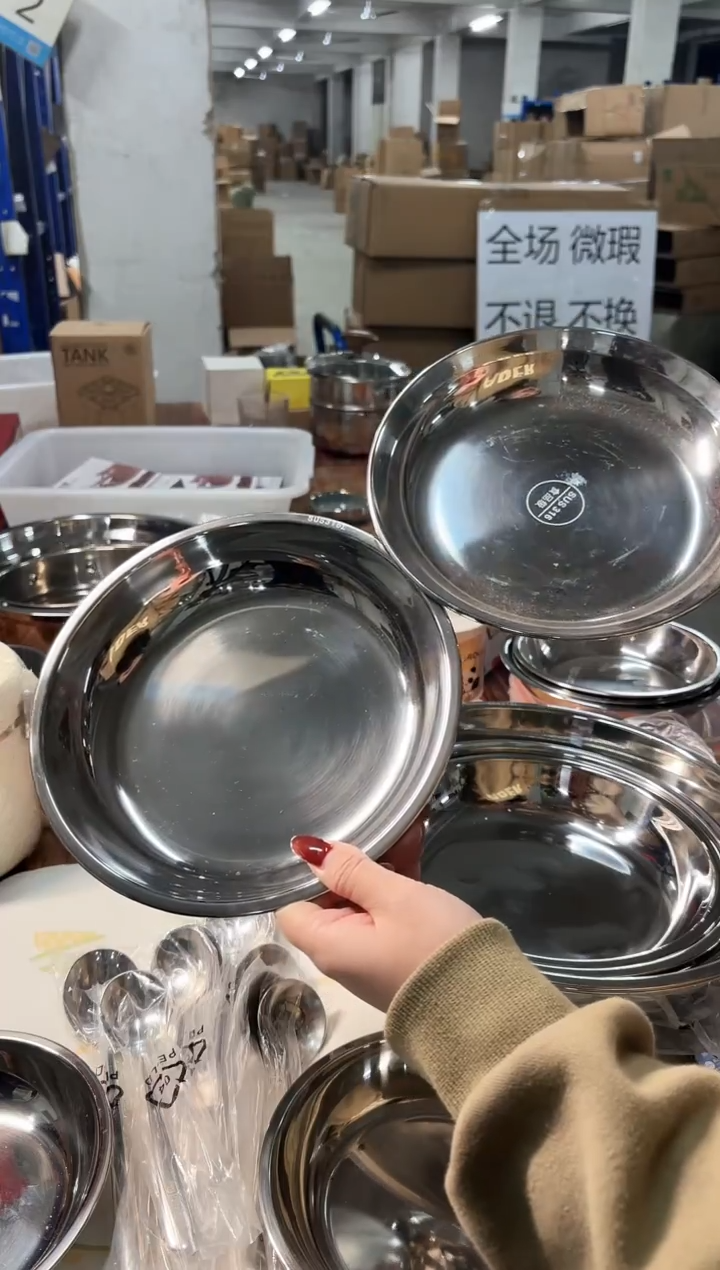 【微瑕】库存品全部清仓价大甩卖