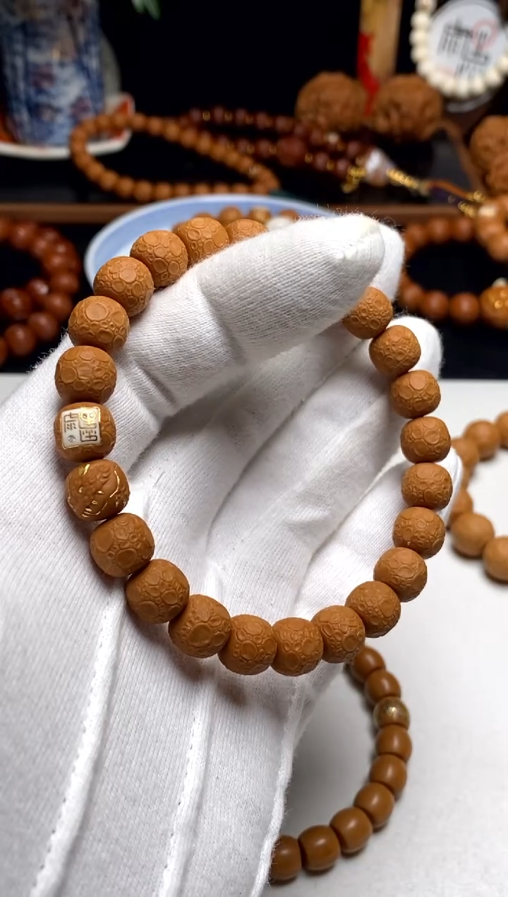 【闪购商品】猴头核桃手串雨墨臻至白标龙甲纹