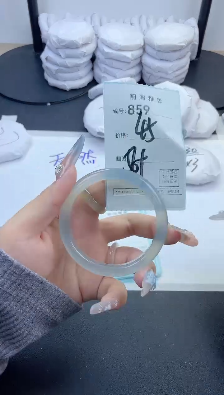 【闪购商品】玛瑙/玉髓手镯未镶嵌859