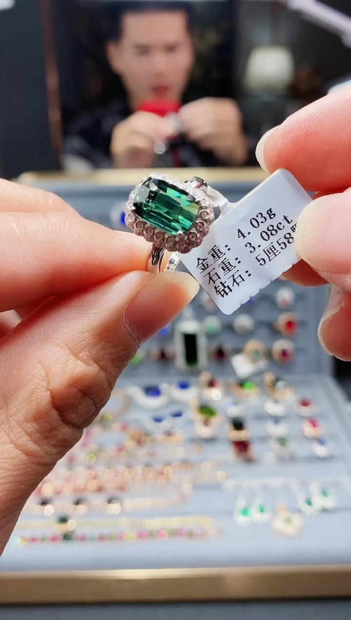 【闪购商品】碧玺戒指18K金镶嵌3.08.