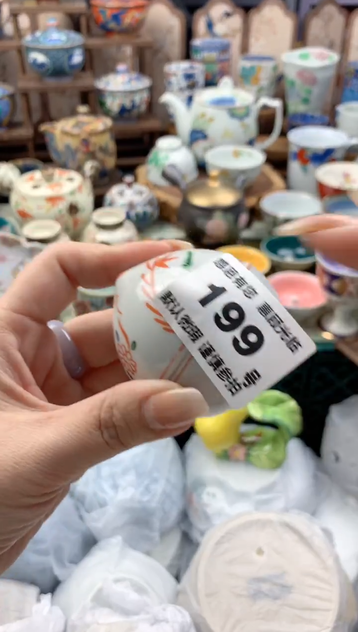 瓷片提****C199号九姑娘工艺品瓷器