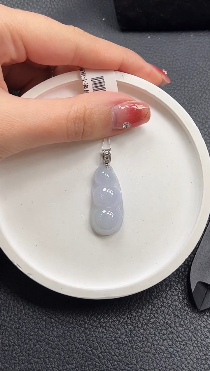 【闪购商品】翡翠颈饰18K金镶嵌豆豆