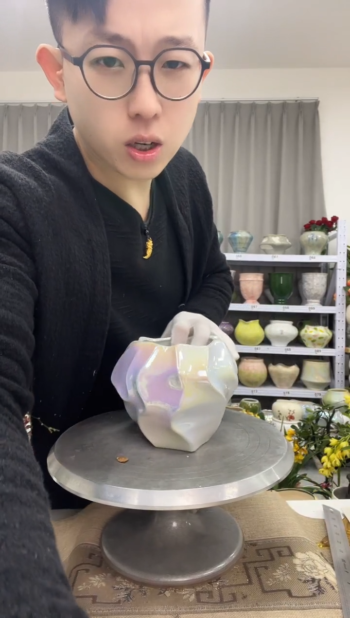 【12.27】花盆链接 高：14  口：10