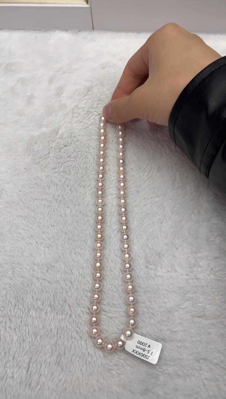 【闪购商品】海水珍珠颈饰未镶嵌AK7.5-8mm（多样性发一）