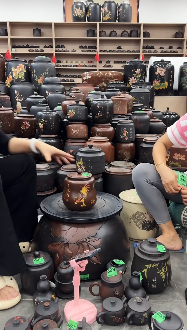 罐瑕疵茶叶罐   190 小葫芦古铜色