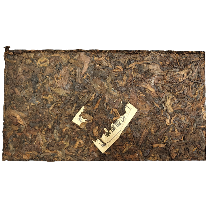 2001年冰岛熟茶砖 G1041 卓总