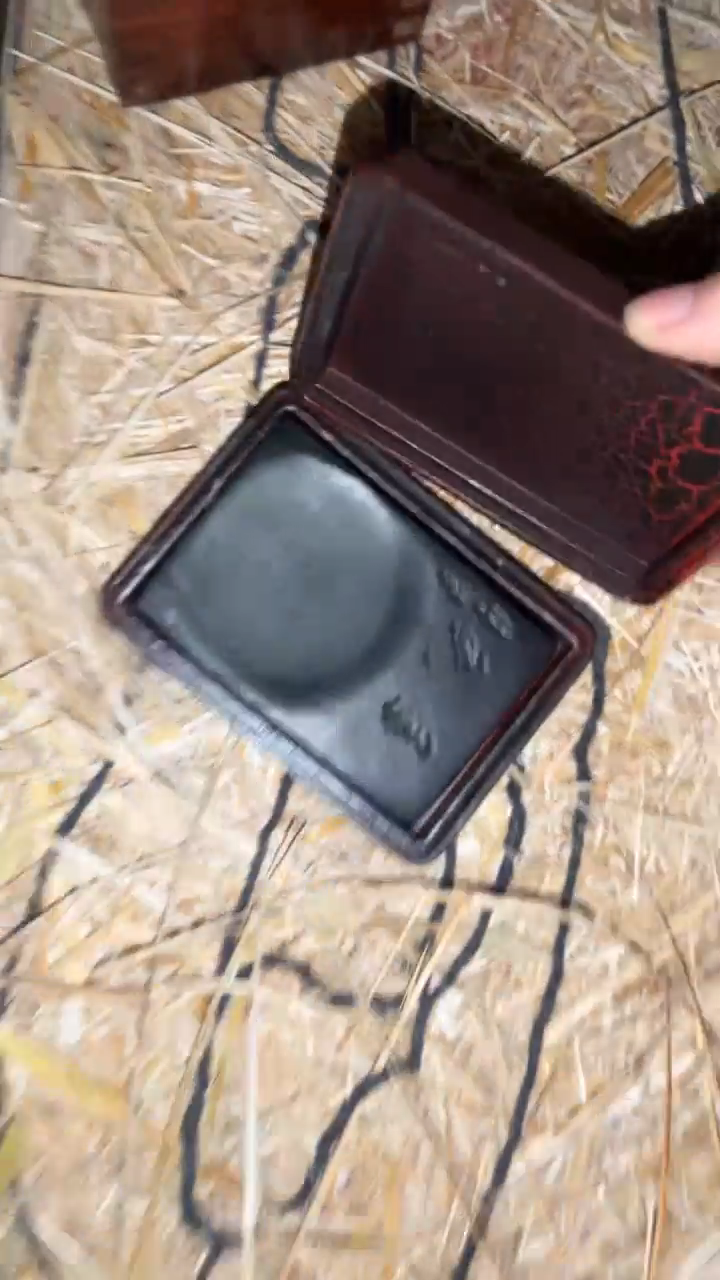 木闪购商品专属高端连