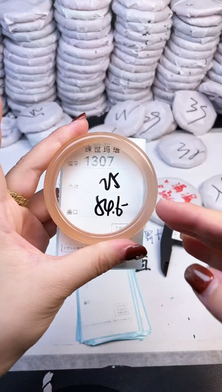 手镯玛瑙/玉髓未镶嵌1307