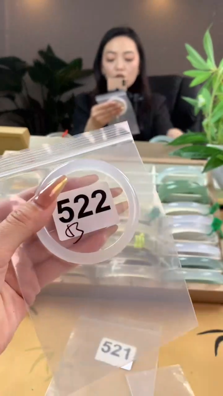 【闪购商品】玛瑙/玉髓手镯未镶嵌522