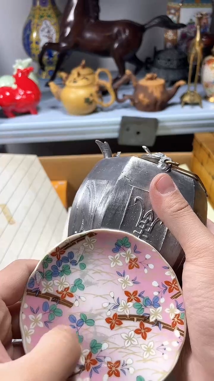 【闪购商品】瓷片瓷片瓷片瓷片瓷片